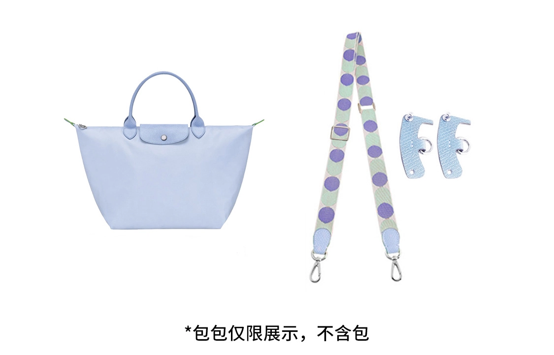 longchamp