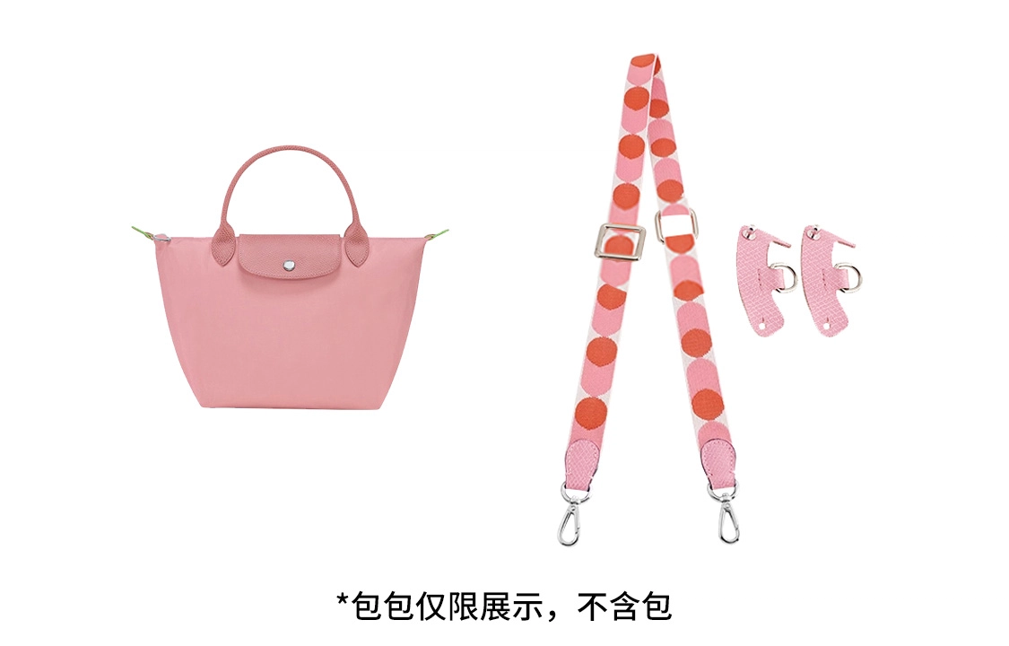longchamp