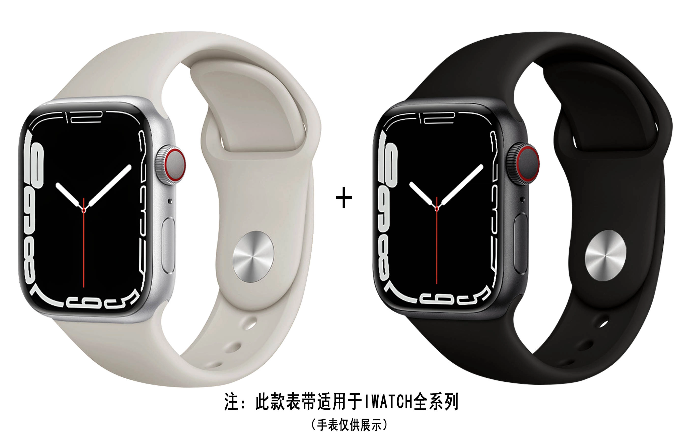 ZS AppleWatch 38-45mm AP4002