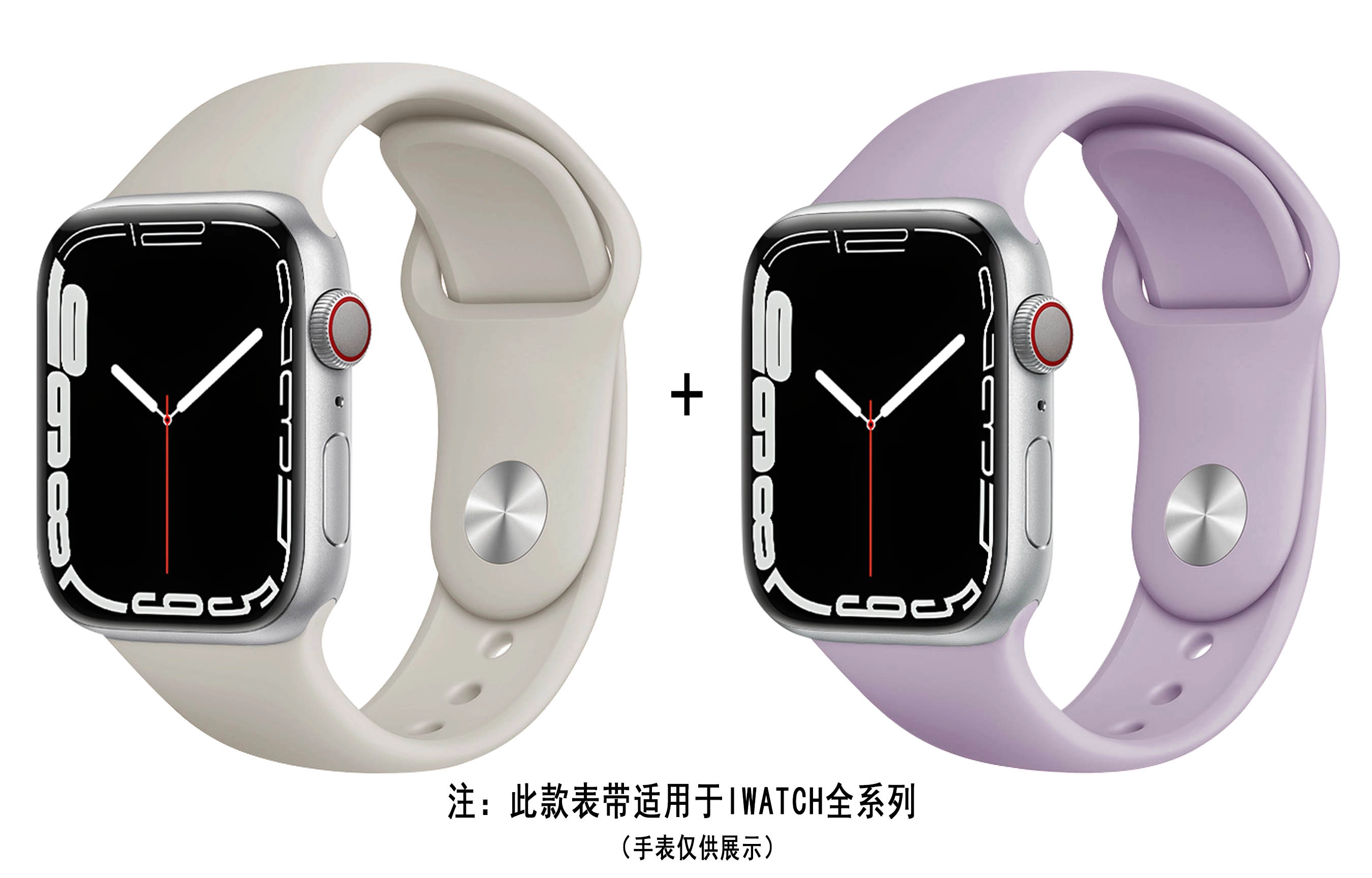 ZS AppleWatch 38-45mm AP4002