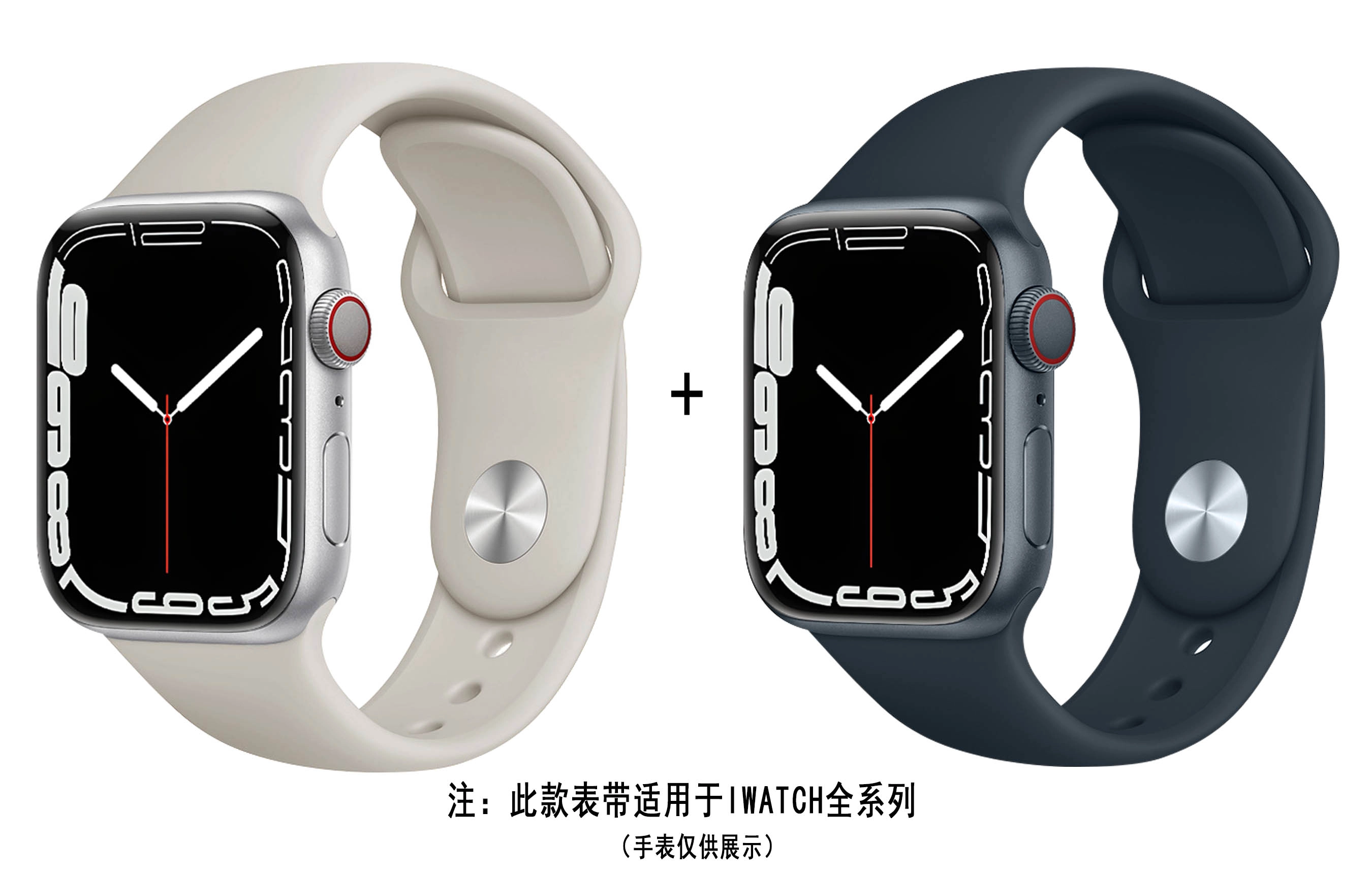 ZS AppleWatch 38-45mm AP4002