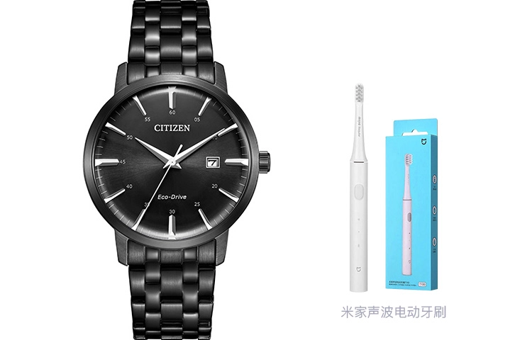 CITIZEN BM7465-84E