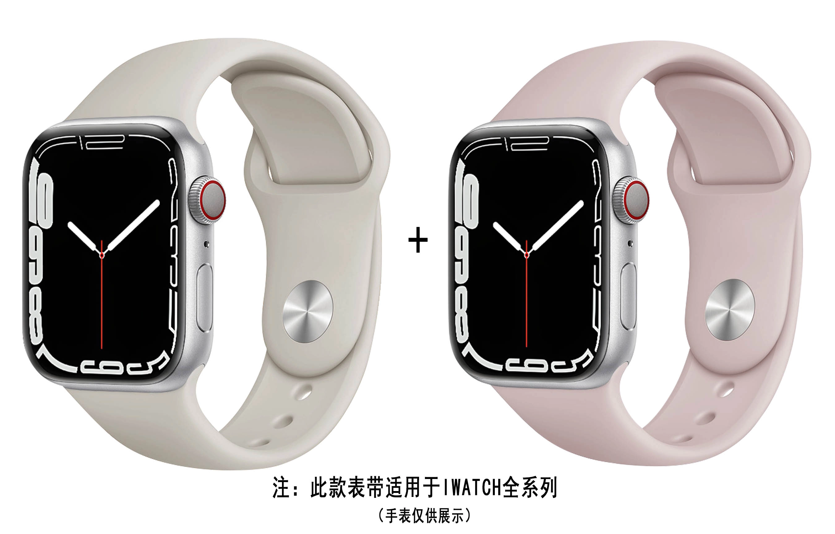 ZS AppleWatch 38-45mm AP4002