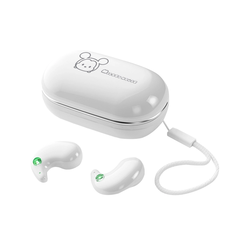 Disney G50 LED5.3 HIFI