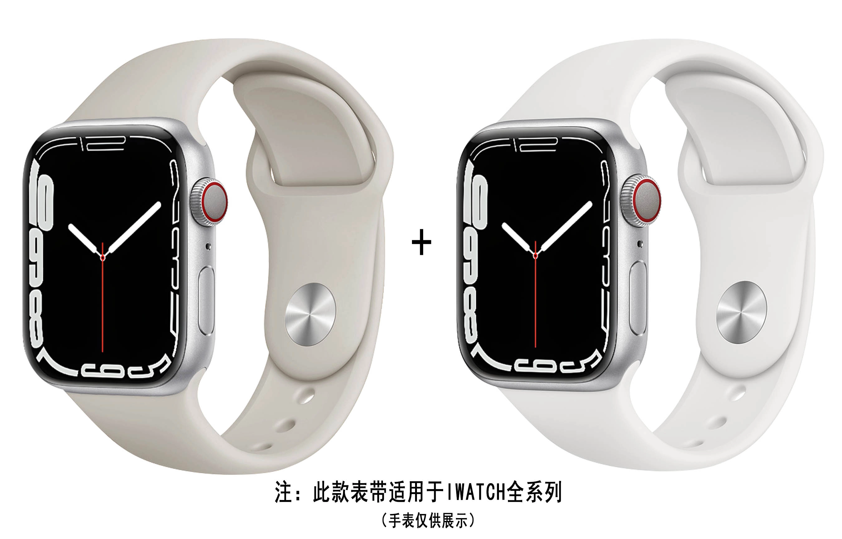 ZS AppleWatch 38-45mm AP4002
