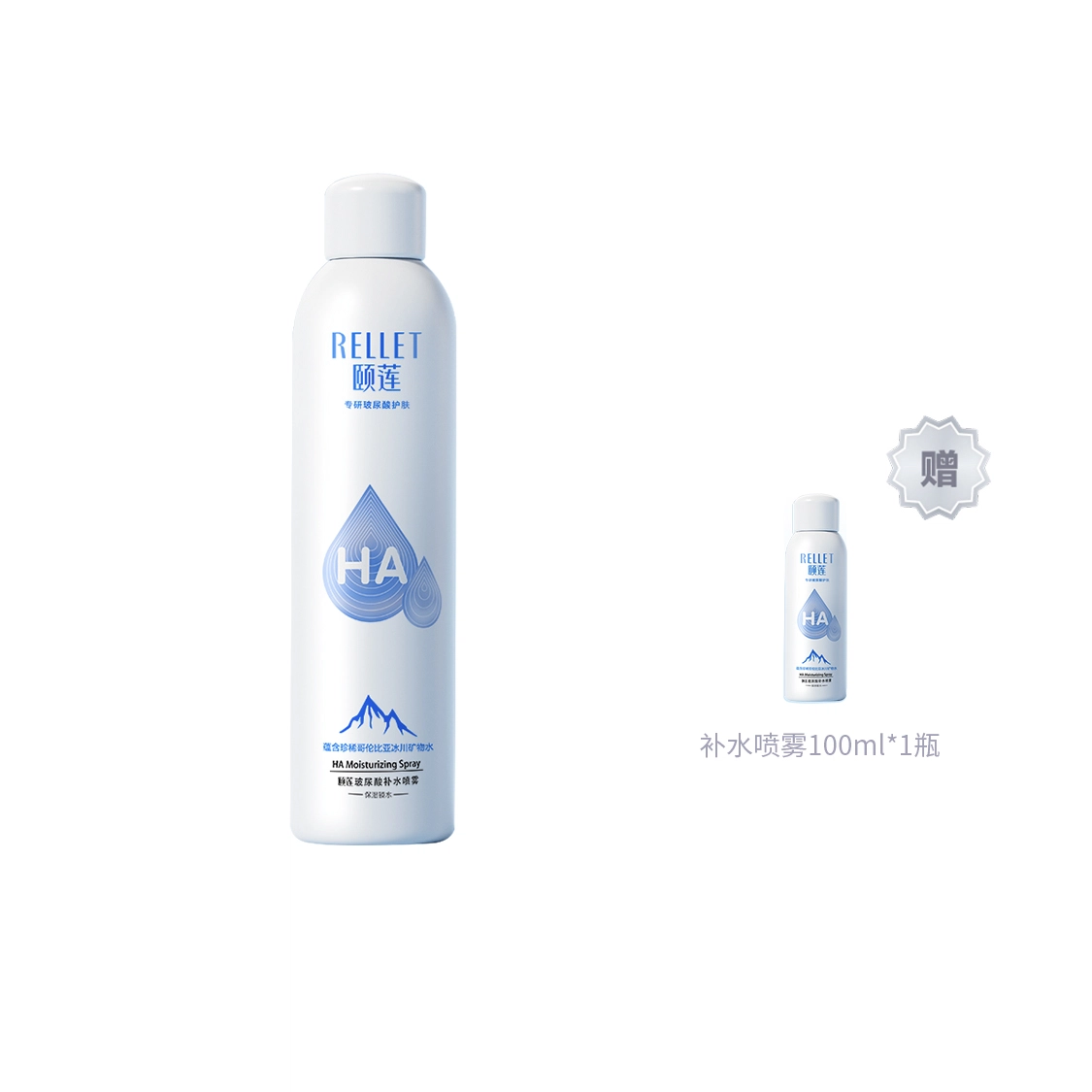 300ml300ml*2300ml*3