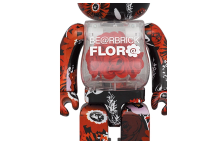 BERBRICK BERBRICK FLOR 28cm