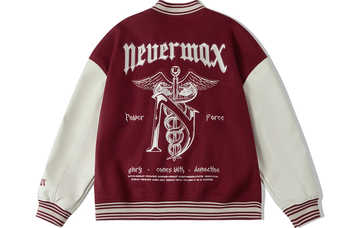 N-MAX hiphop