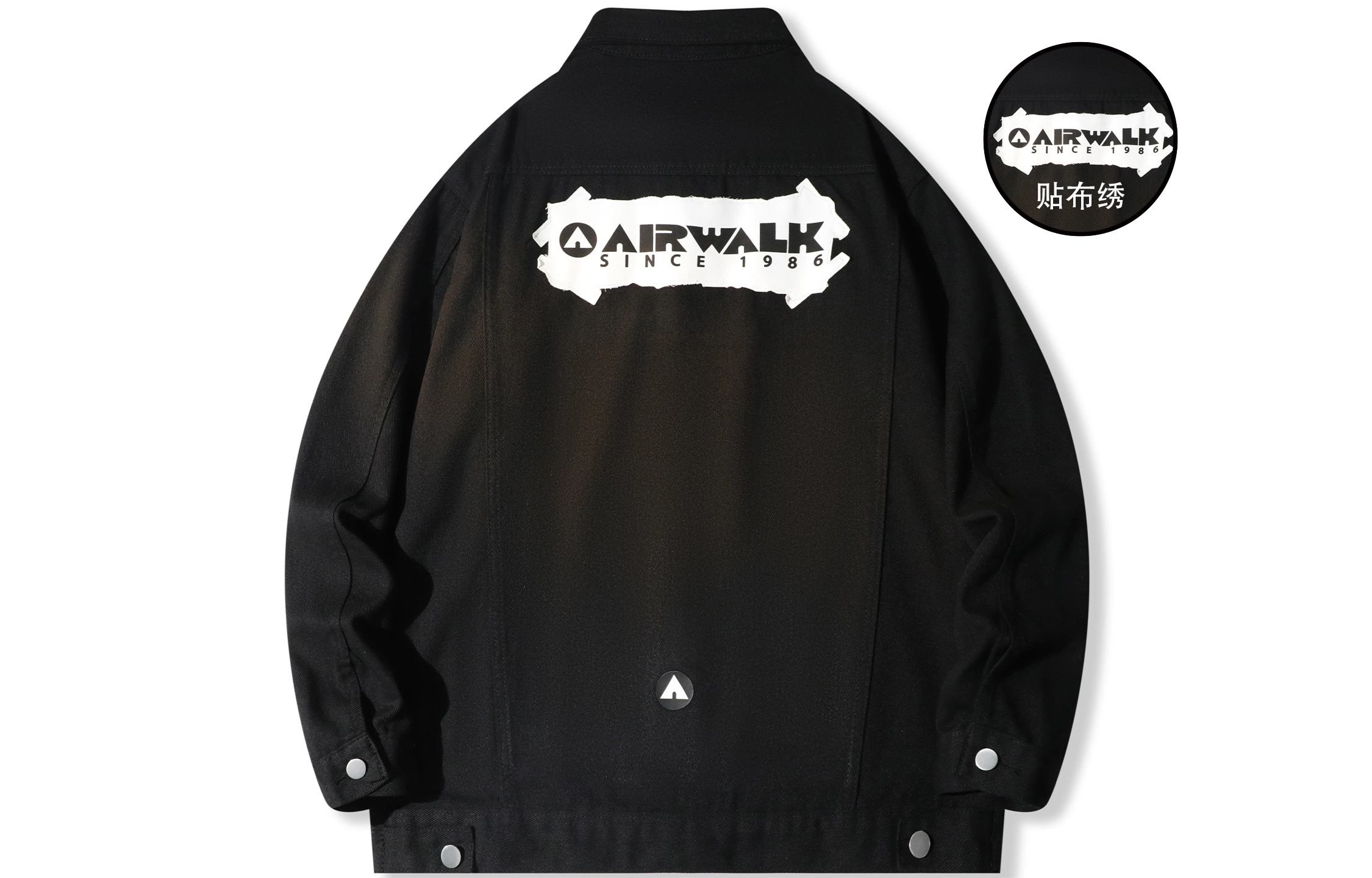 Airwalk Logo