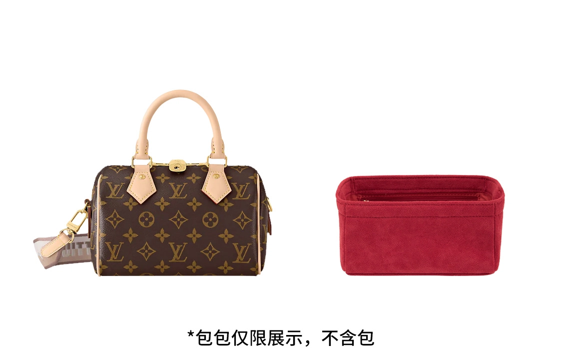 LV speedy20
