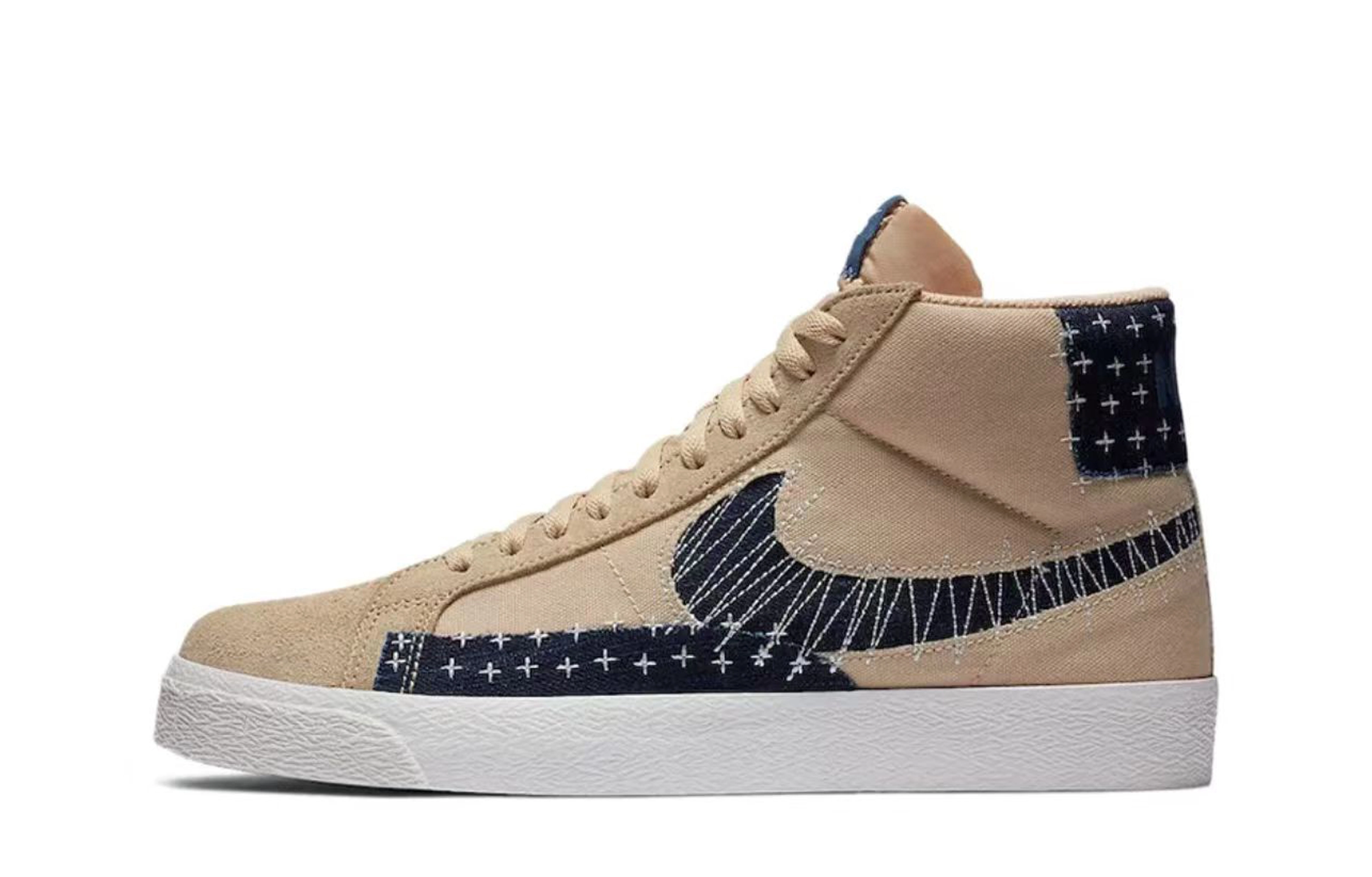 Nike Blazer SB "Sashiko"