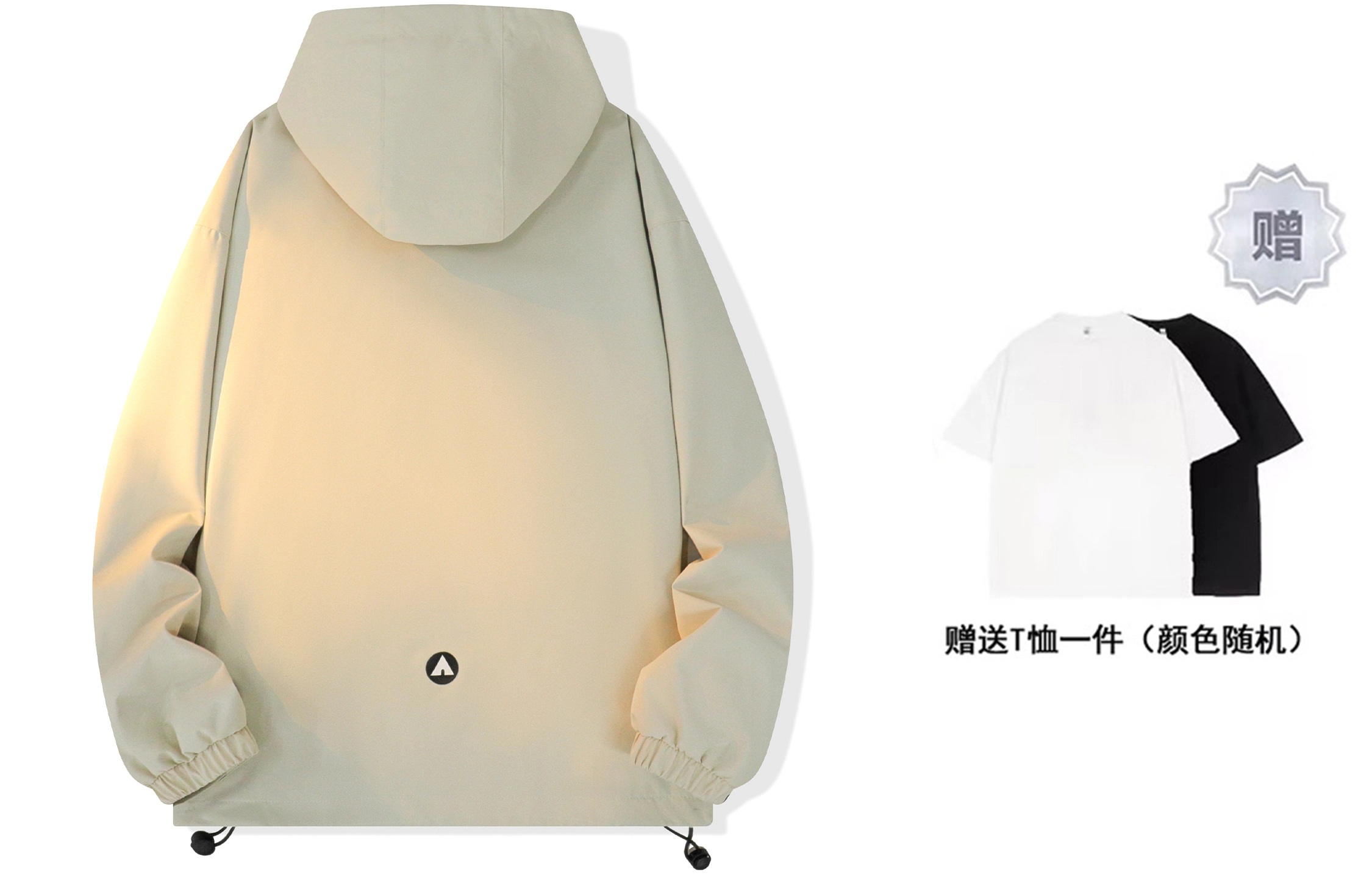 Airwalk Logo T