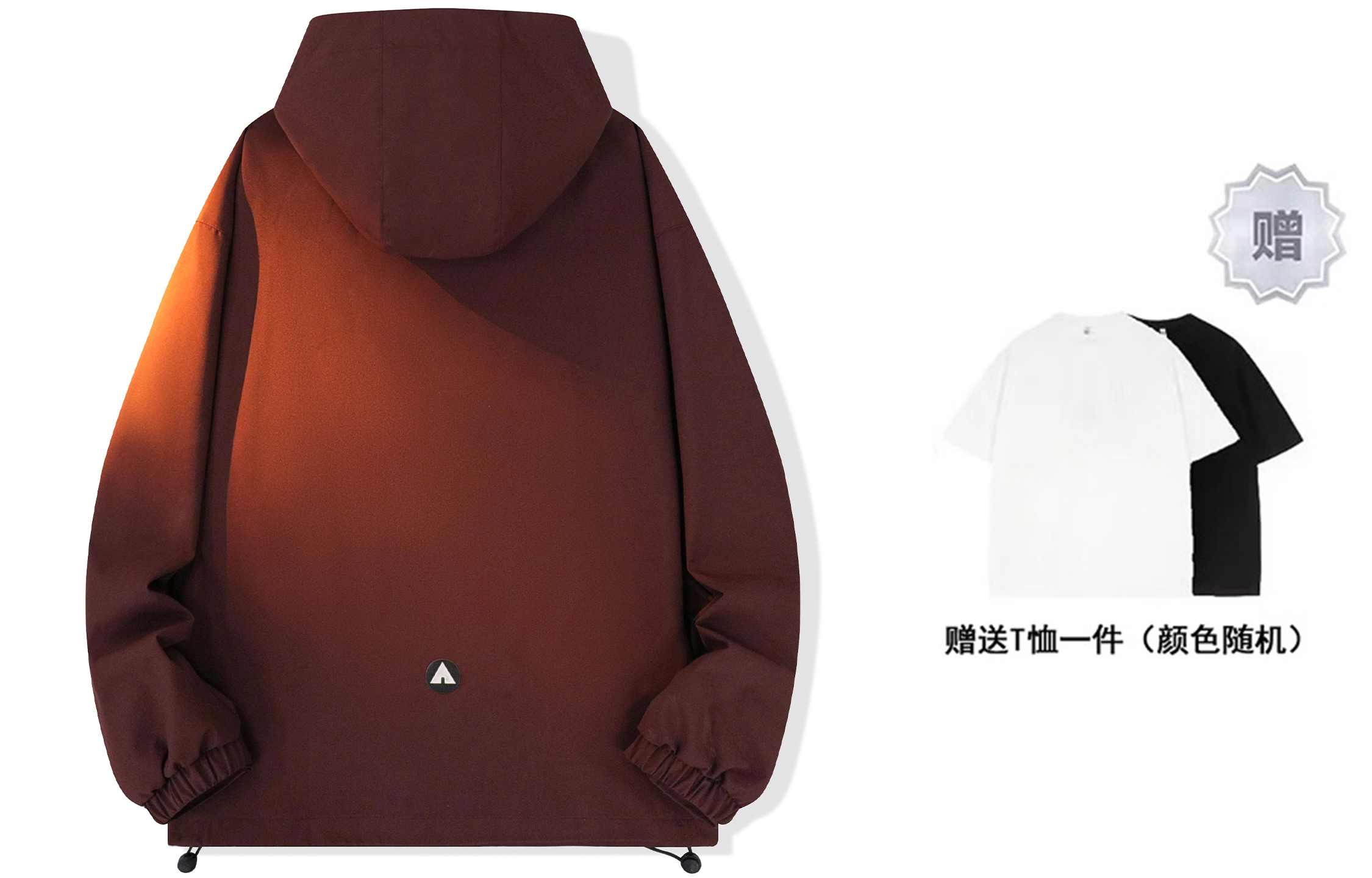 Airwalk Logo T