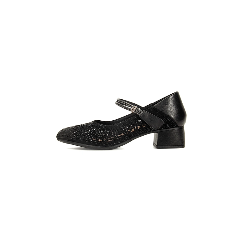 LESELE 4cm