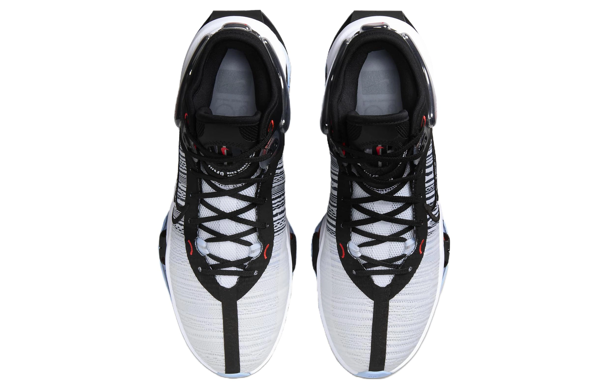 Nike 2 EP