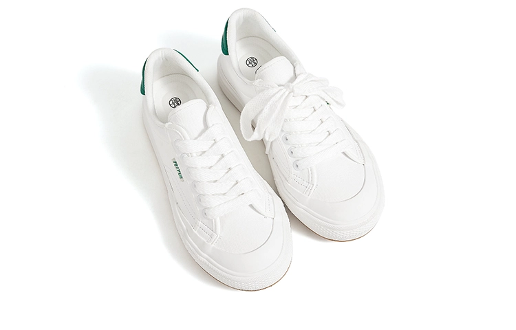 Feiyue