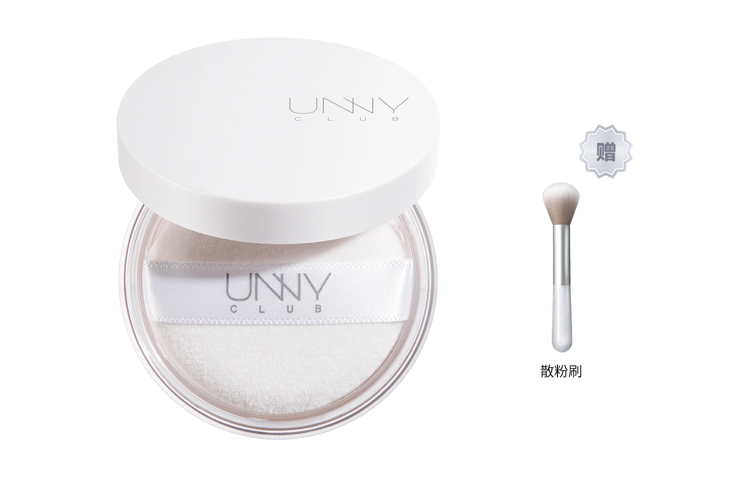 UNNY 5g3.5g10g