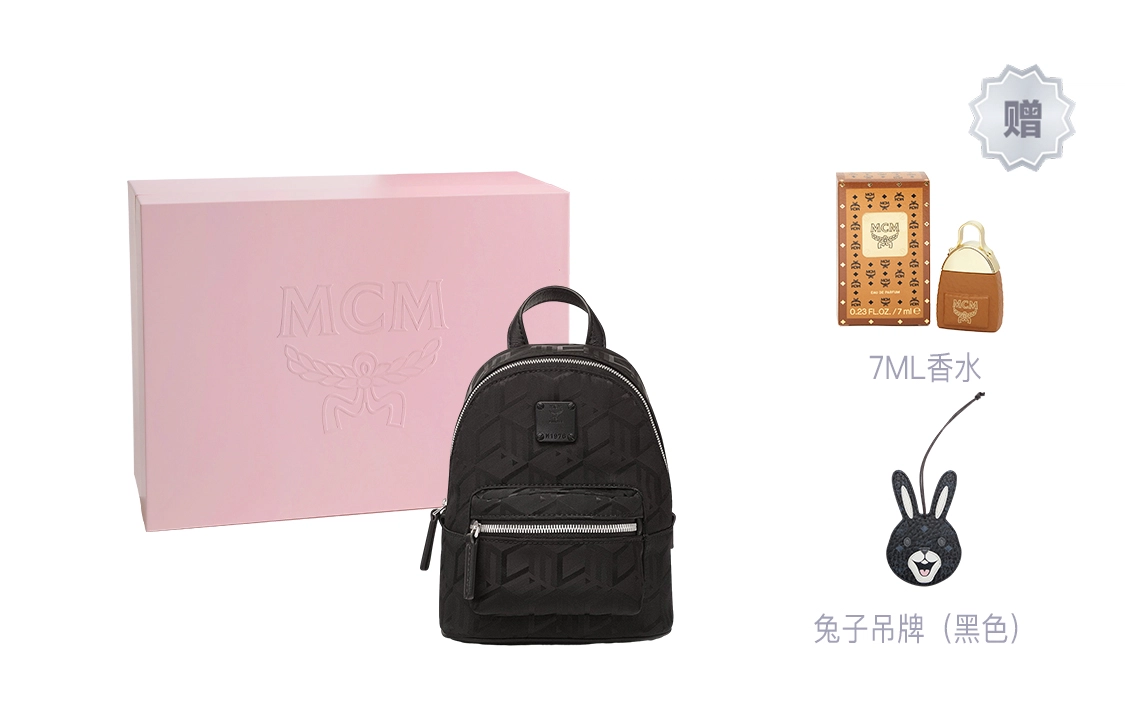 MCM Cubic Stark Bebe Boo