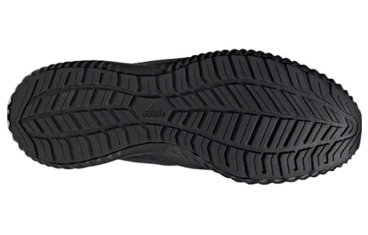 adidas Climawarm Bounce
