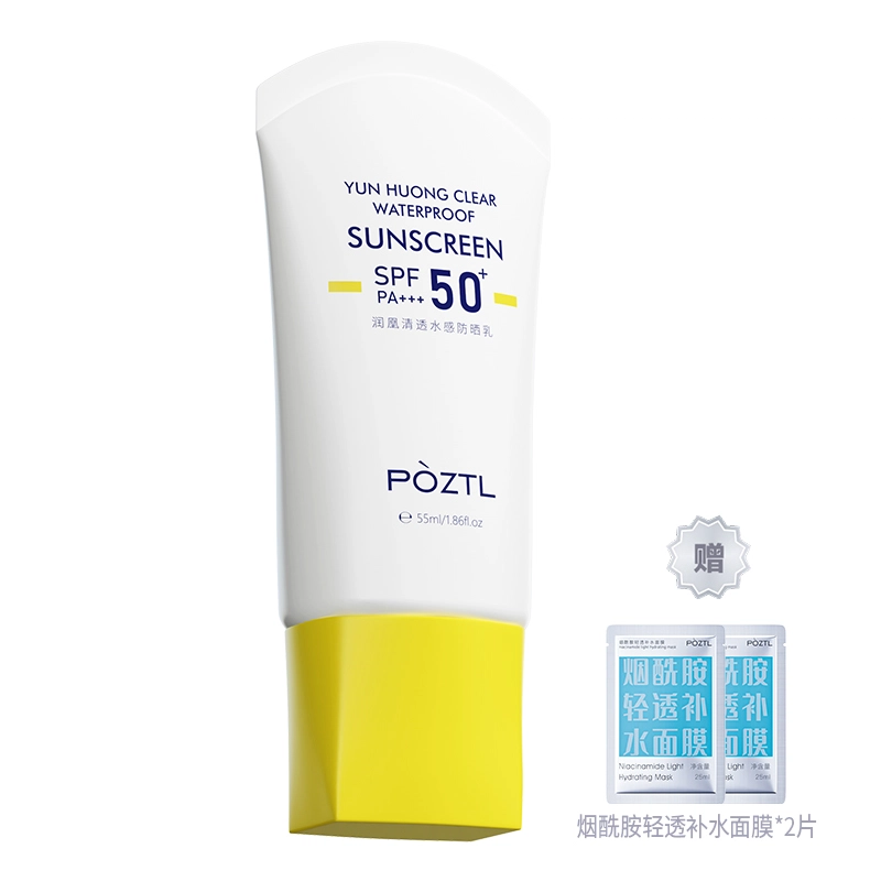 55g