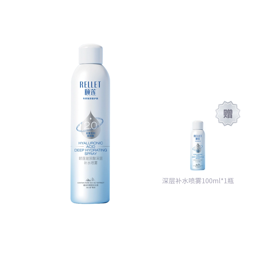 2.0 300ml