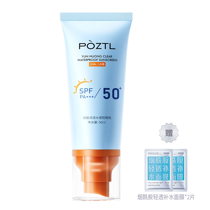 50ml