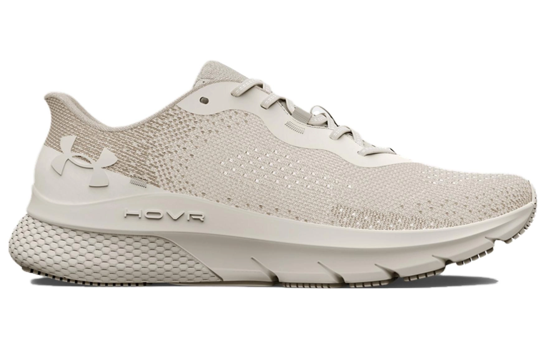 Under Armour HOVR Turbulence