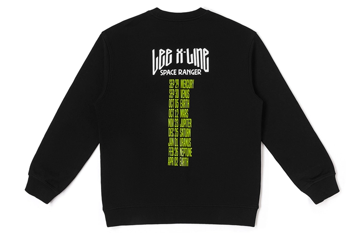 Lee Xline FW23