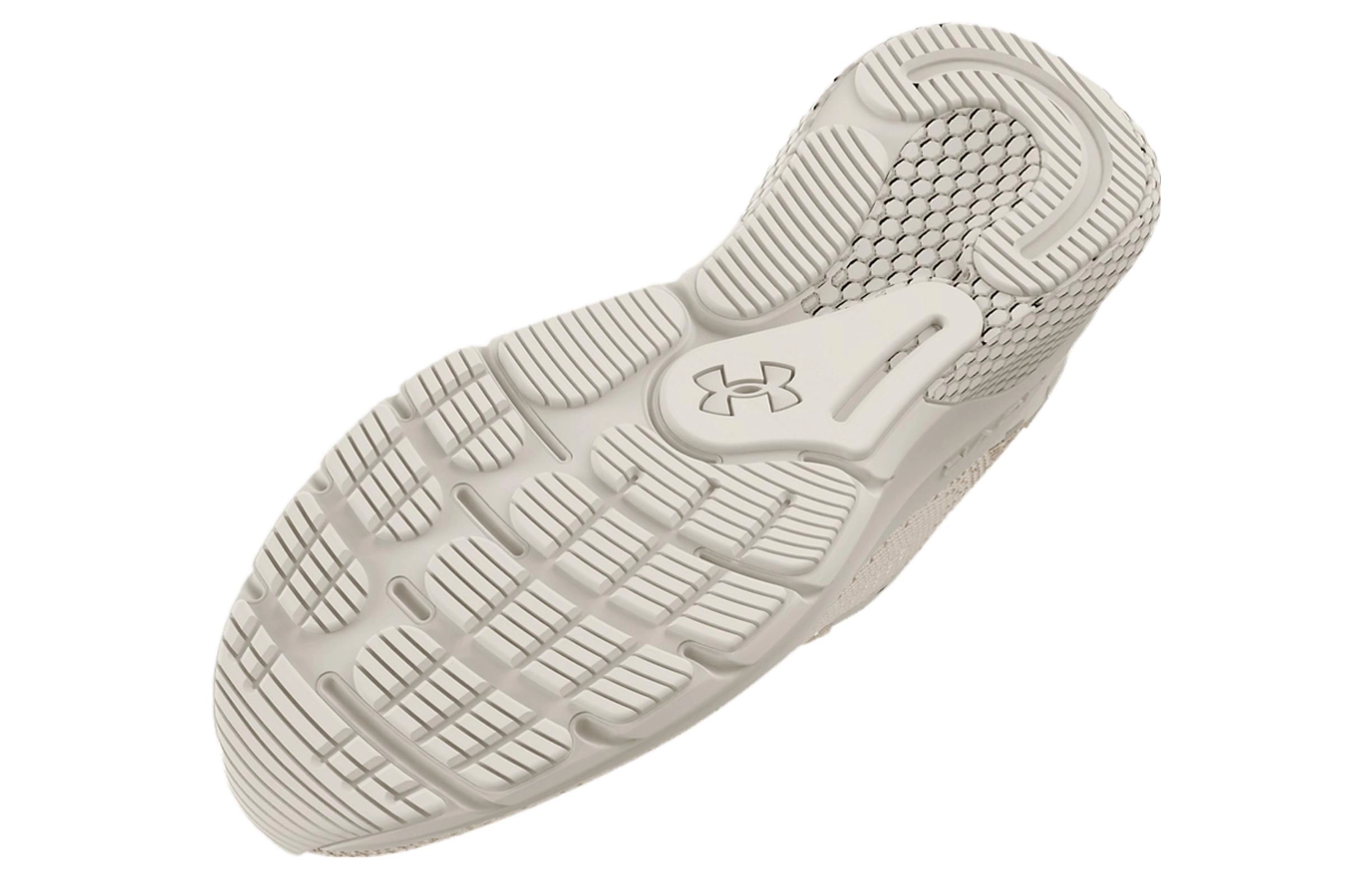 Under Armour HOVR Turbulence