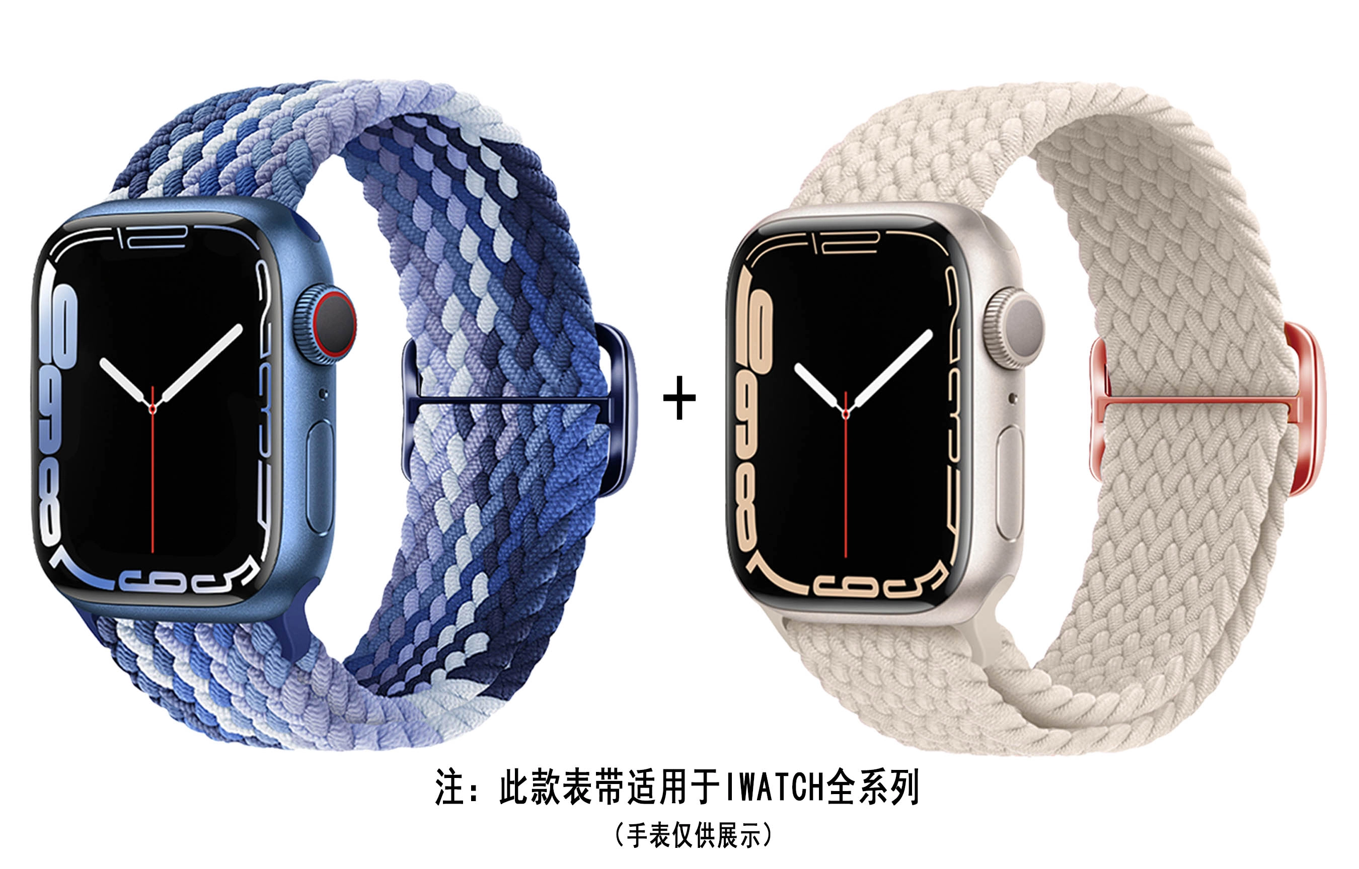 ZS AppleWatch 38-45mm AP2005