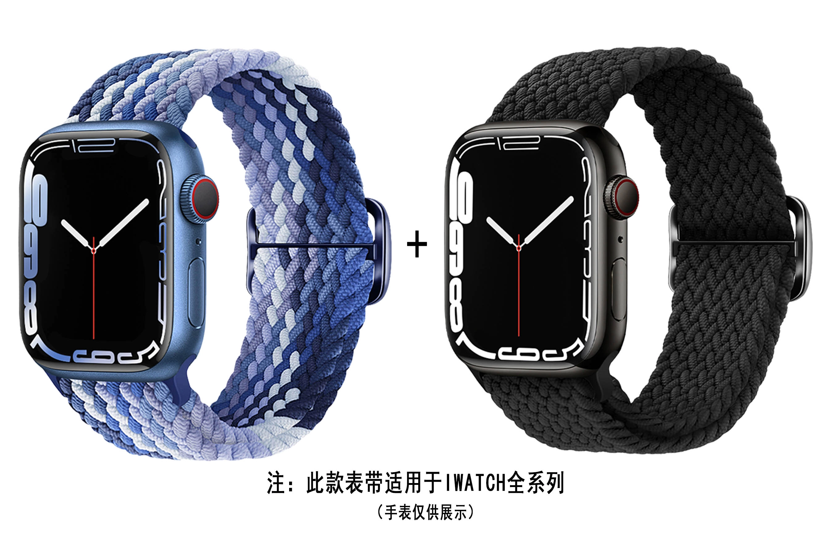 ZS AppleWatch 38-45mm AP2005