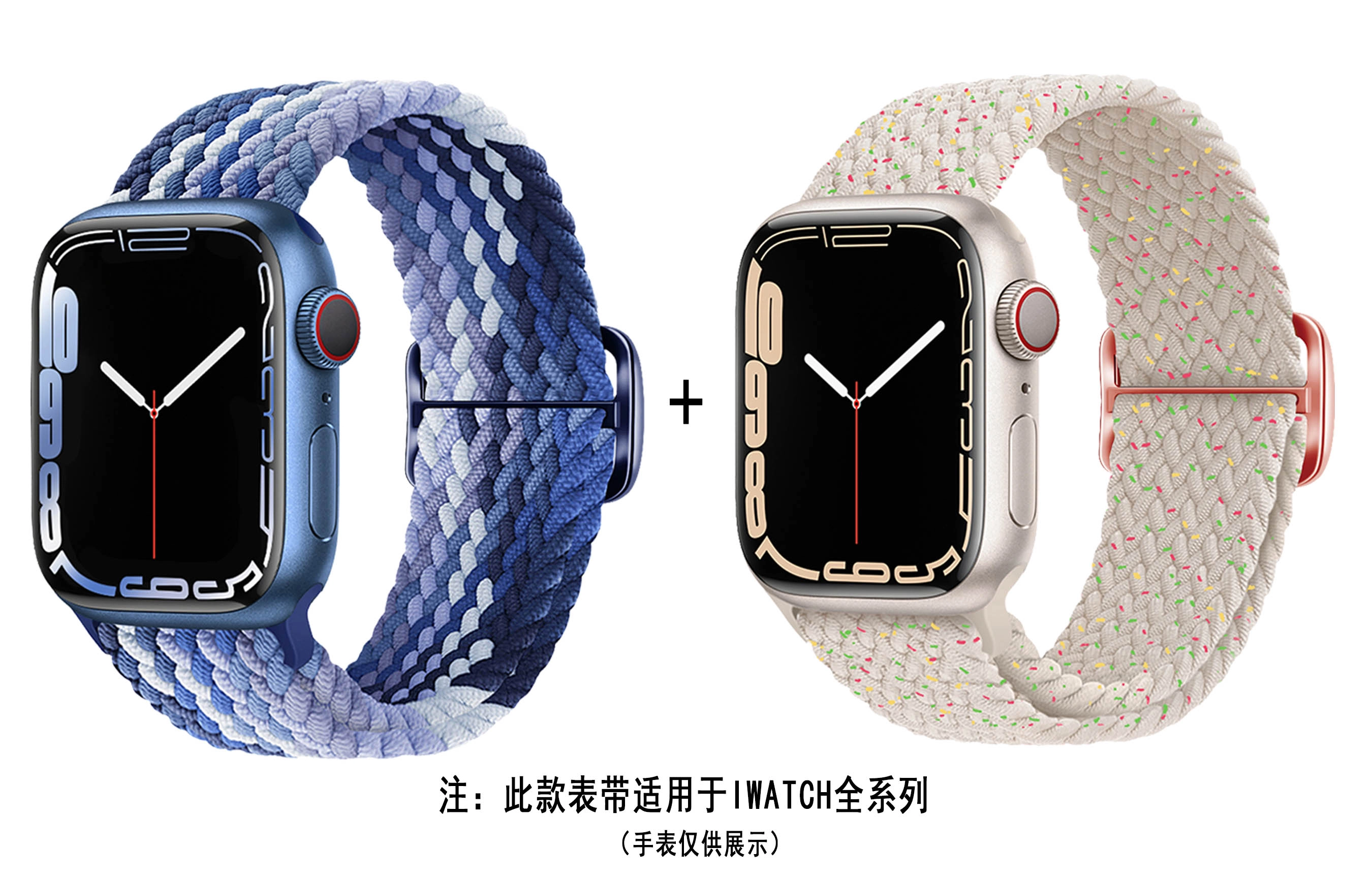 ZS AppleWatch 38-45mm AP2005