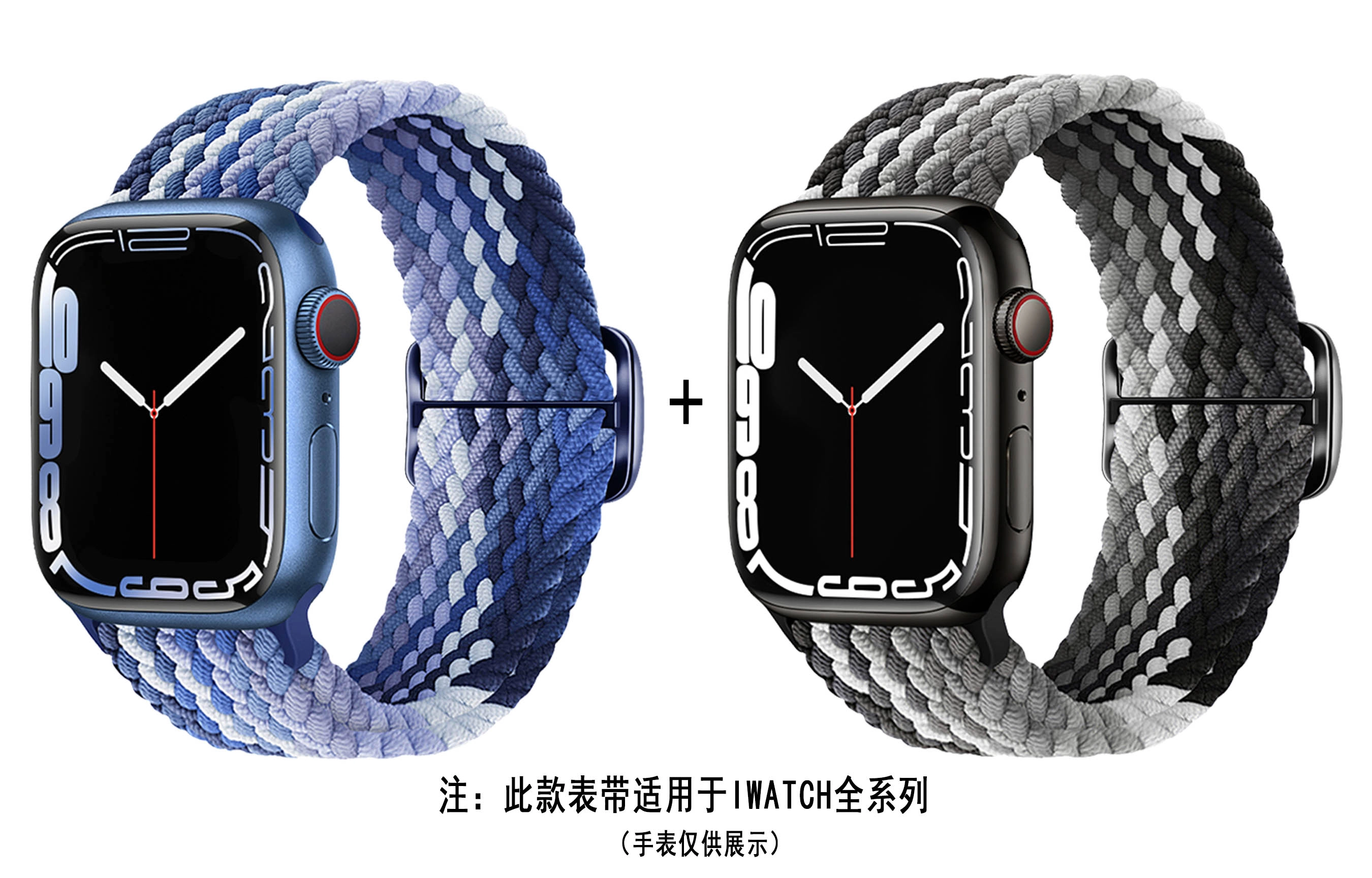 ZS AppleWatch 38-45mm AP2005