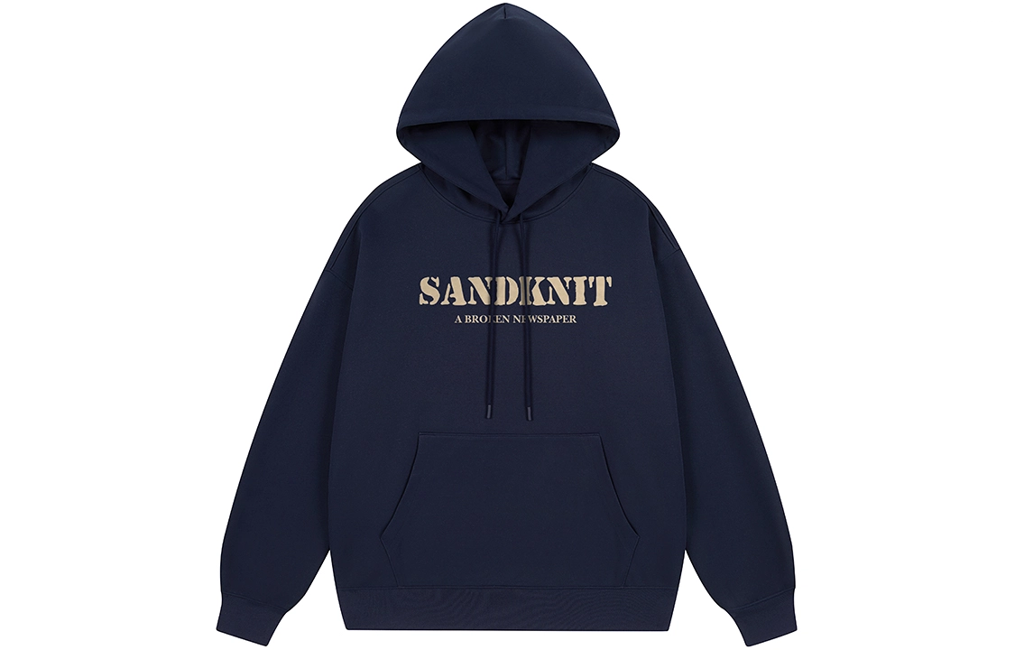SandKnit 5.0 Logo
