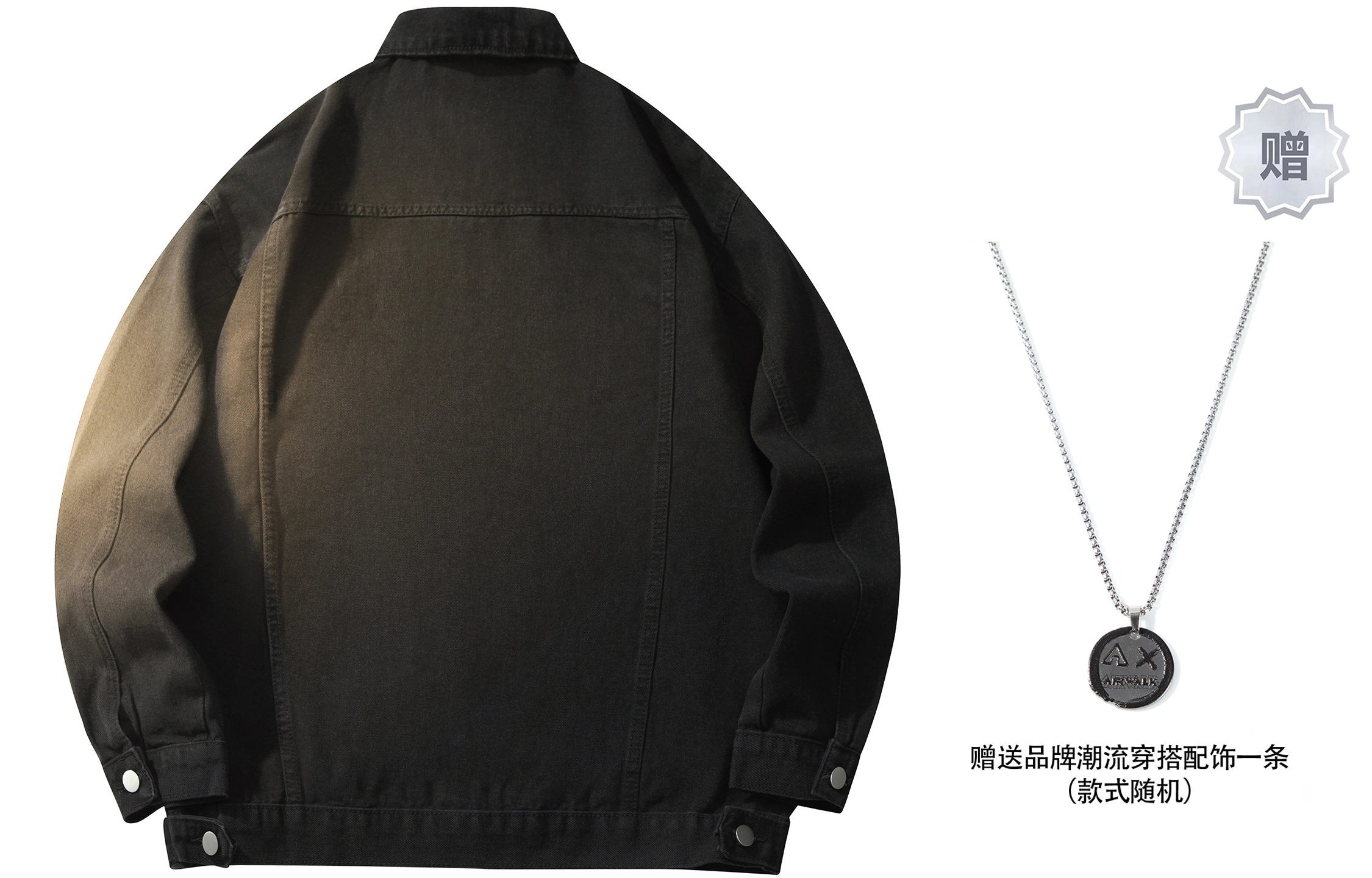Airwalk T