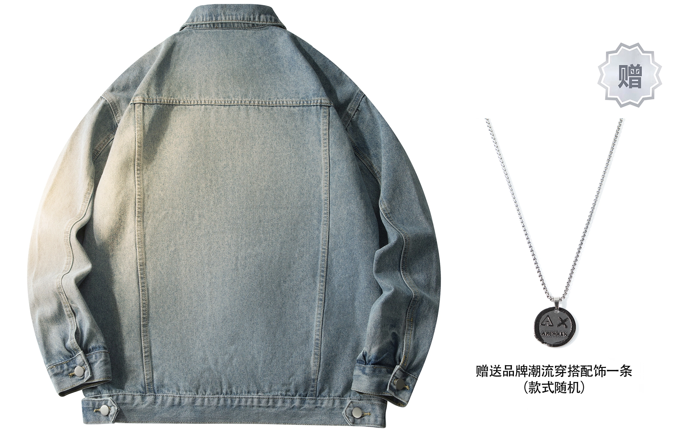 Airwalk T