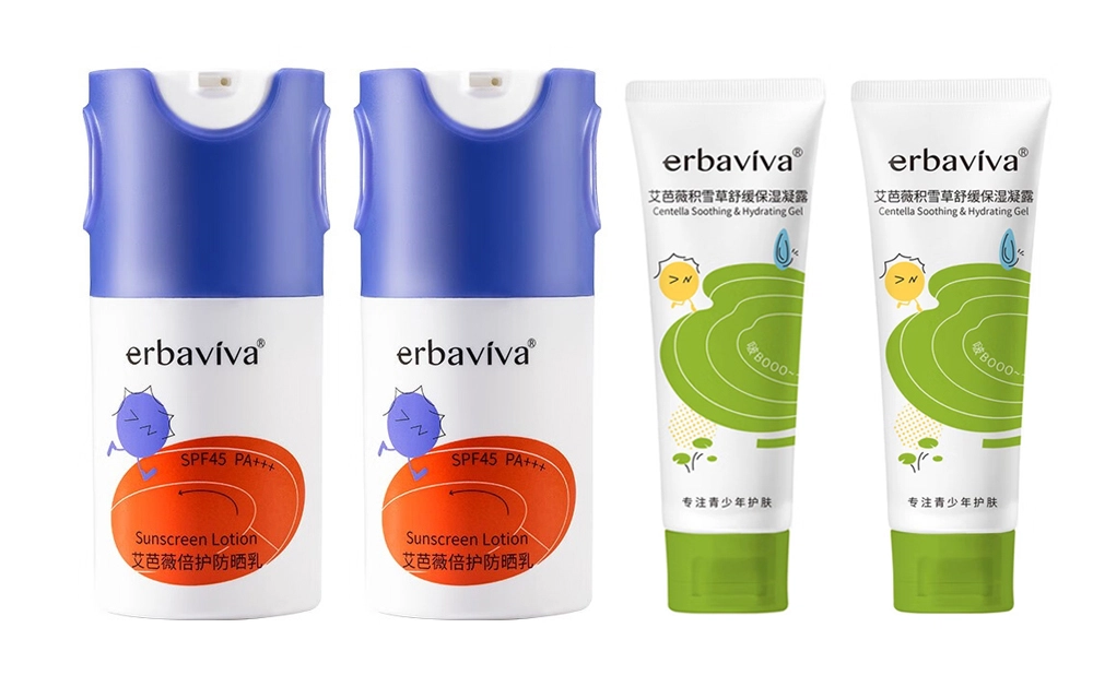 50ml50ml*2