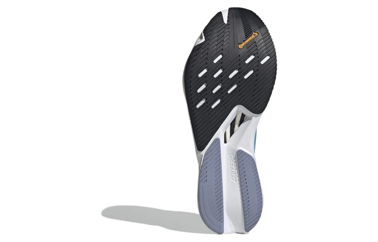 adidas Adizero Boston 12