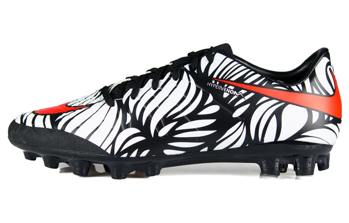 Nike Hypervenom Phelon 2
