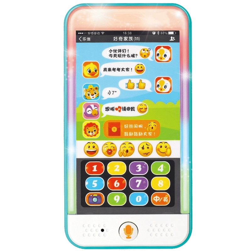 汇乐 微聊手机 早教仿真音乐 触摸手机模型 早教/益智玩具