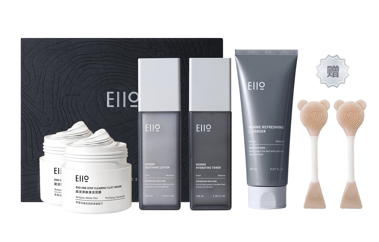 eiio