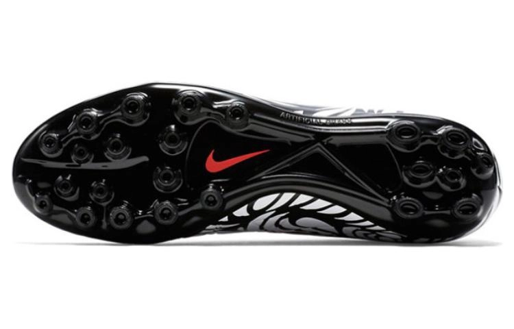 Nike Hypervenom Phelon 2