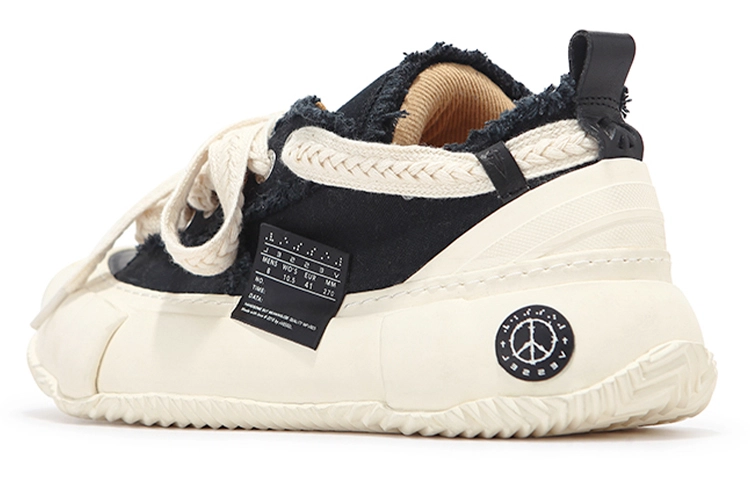 xVESSEL G.O.P. 2.0 MARSHMALLOW Lows