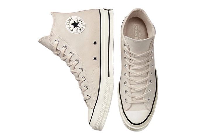 Converse Chuck Taylor All Star 1970s