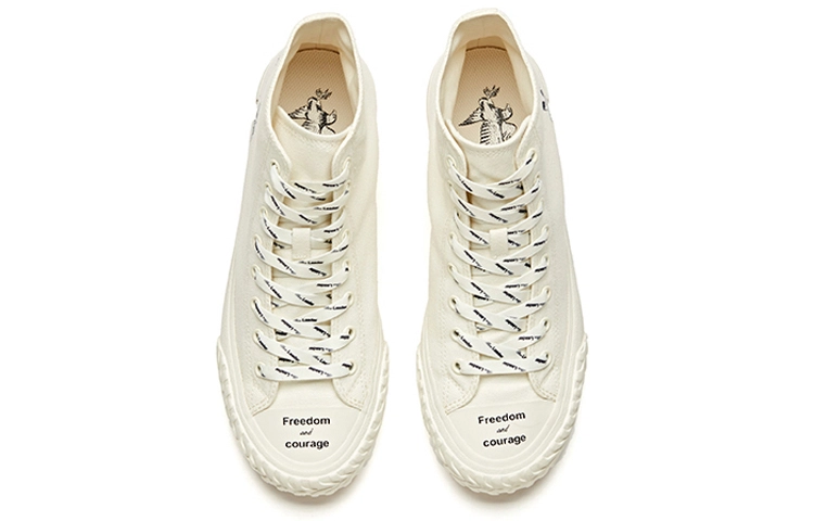 Anta