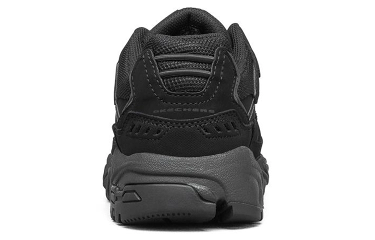 Skechers Stamina