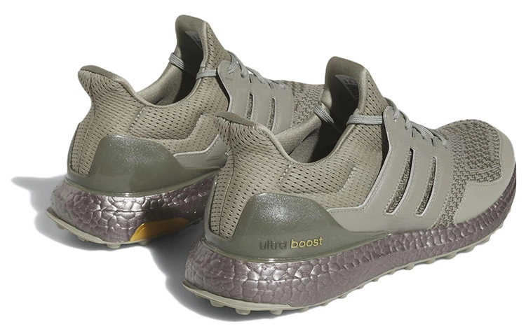 adidas Ultraboost Spikeless