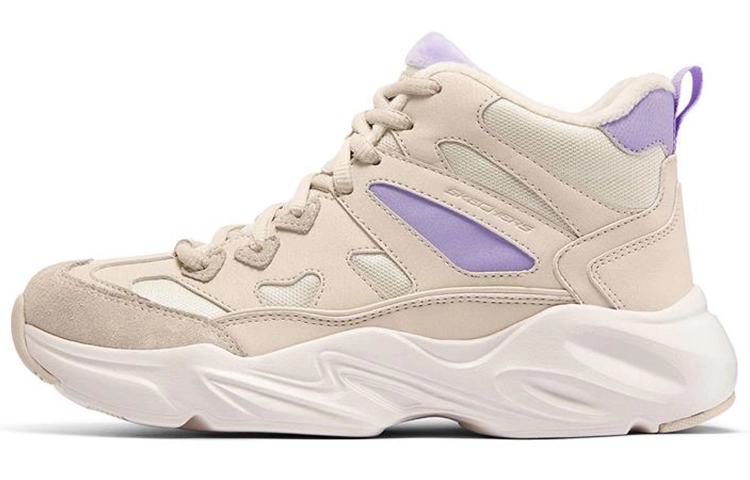 Skechers Stamina Airy