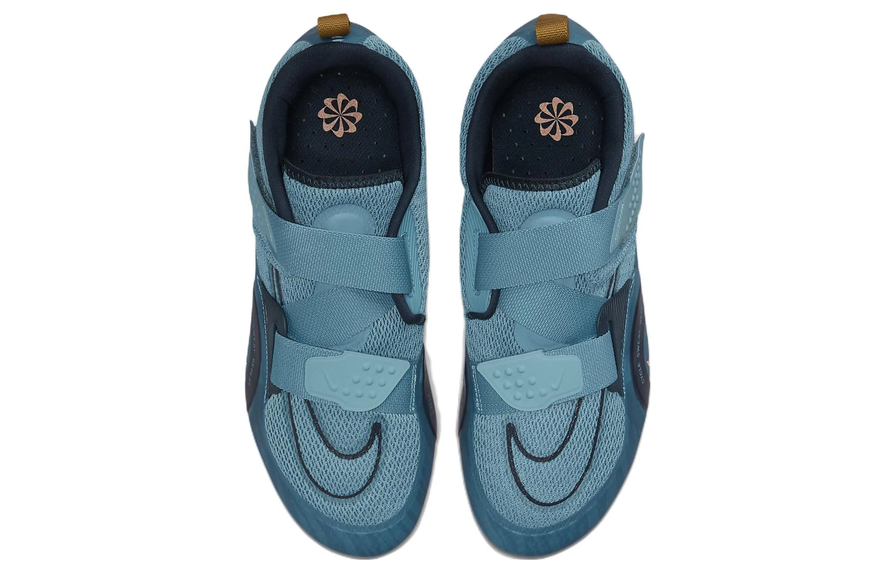 Nike SuperRep Cycle 2 Next Nature