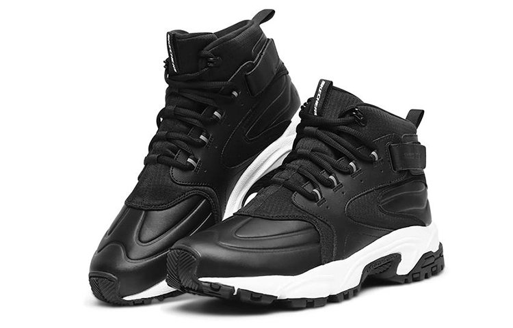 Skechers Stamina